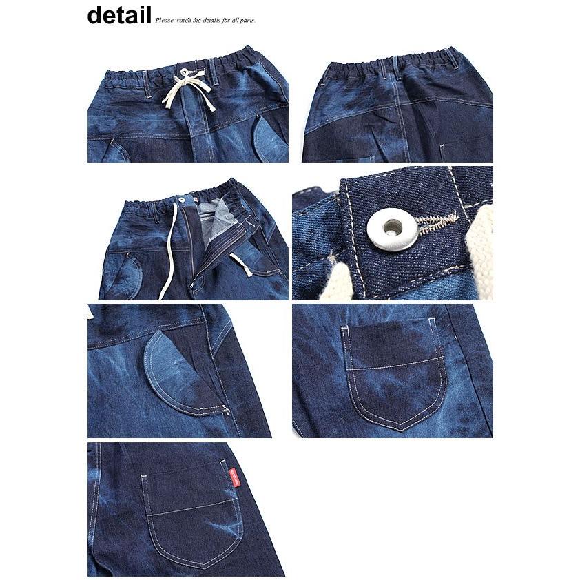 ケミカルウォッシュ風デニムサルエルパンツ メンズ レディース B165