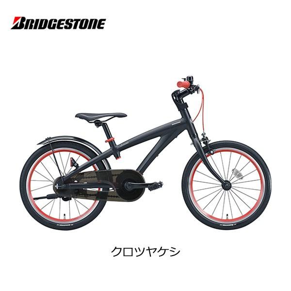 BRIDGESTONE（ブリヂストン） 子供用自転車 レベナ 18インチ LV181