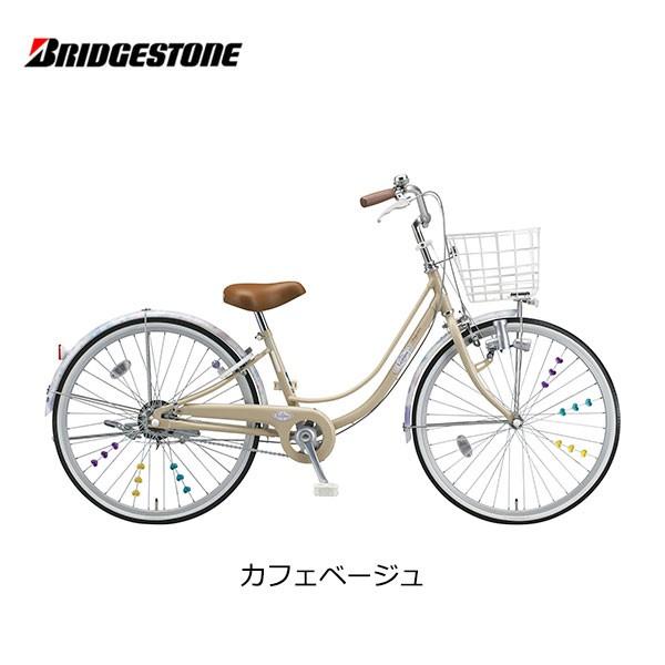 BRIDGESTONE（ブリヂストン） 子供用自転車 リコリーナ 26インチ RC601