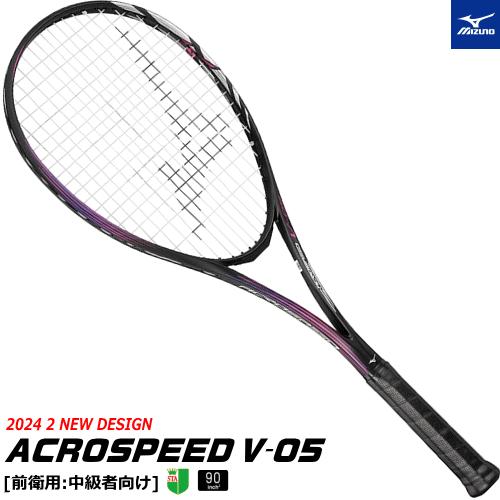 MIZUNO（ミズノ） ソフトテニス ラケット ACROSPEED V-05 アクロ