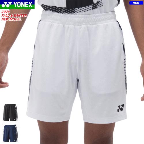 YONEX（ヨネックス） ニットハーフパンツ ユニホーム ゲームパンツ 半