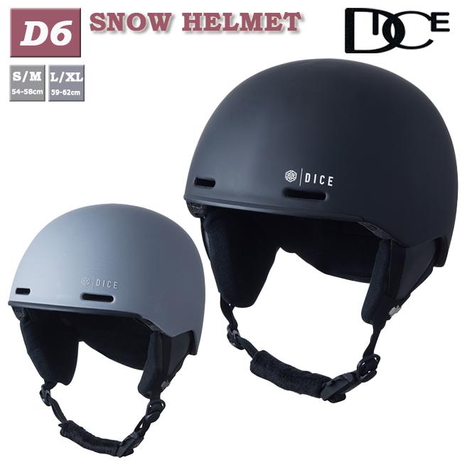 ヘルメット スノー DICE ダイス スノー 最軽量 メンズ レディース