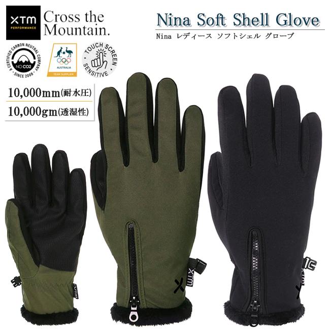 スノーグローブ グローブ レディース スノーボード スキー XTM