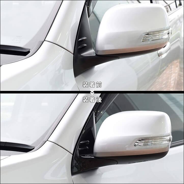 セカンドステージ トヨタ ランドクルーザープラド150系 後期対応