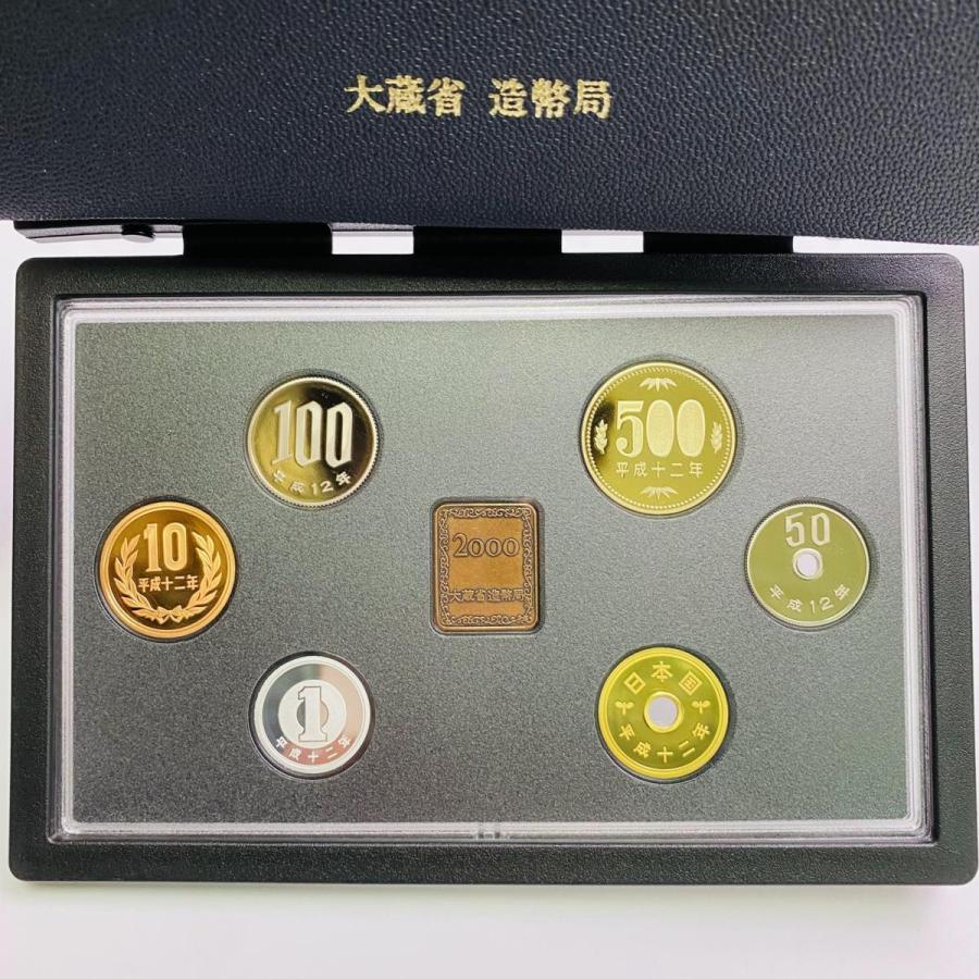 通常2000プルーフ貨幣セット 平成12年 Proof Set 年銘板 鏡面仕上げ