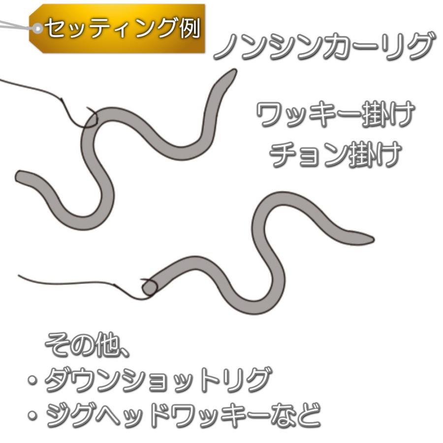 ミミズワーム コスパ抜群 20本入り セット ソフトルアー ブラックバス