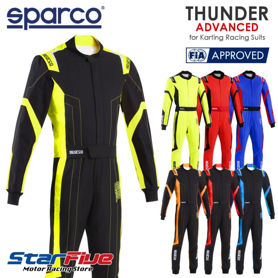 sparco スパルコ レーシングスーツ カート用 THUNDER ADVANCED