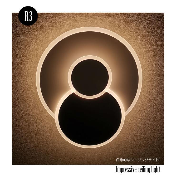 送料無料】ノーブルスパーク シーリングライト デザインランプ JYC005