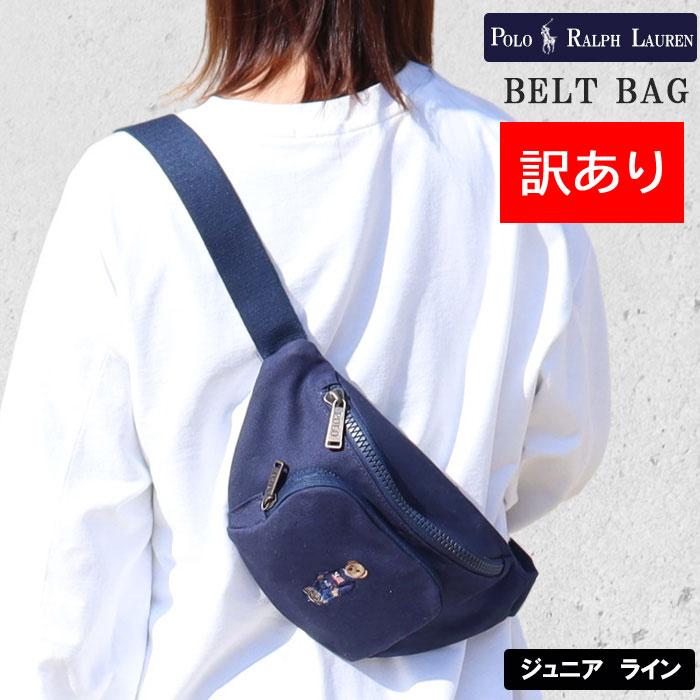 POLO RALPH LAUREN（ポロ・ラルフローレン） 【並行輸入品】訳あり返品