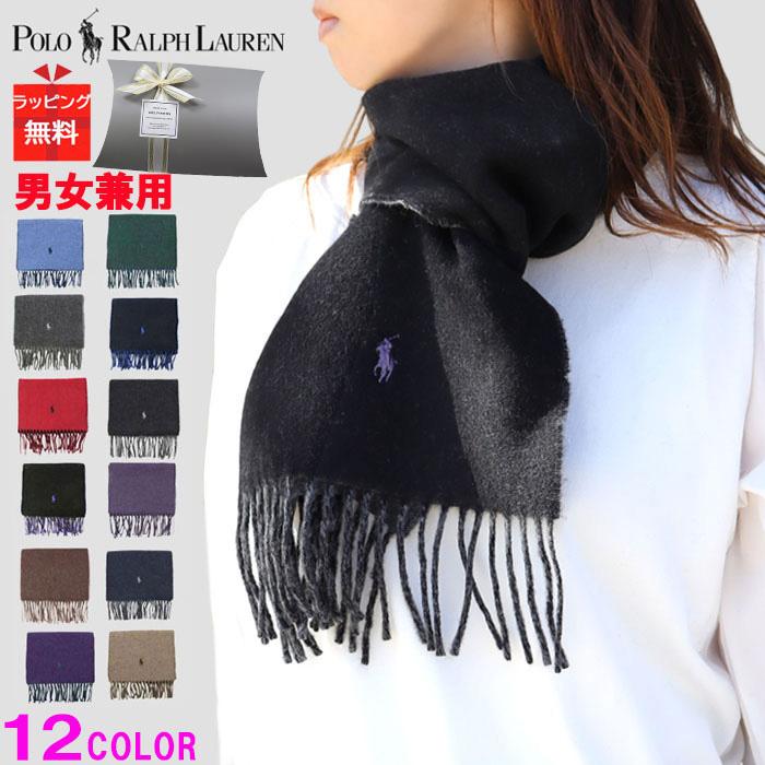 POLO RALPH LAUREN（ポロ・ラルフローレン） 【並行輸入品】ラッピング