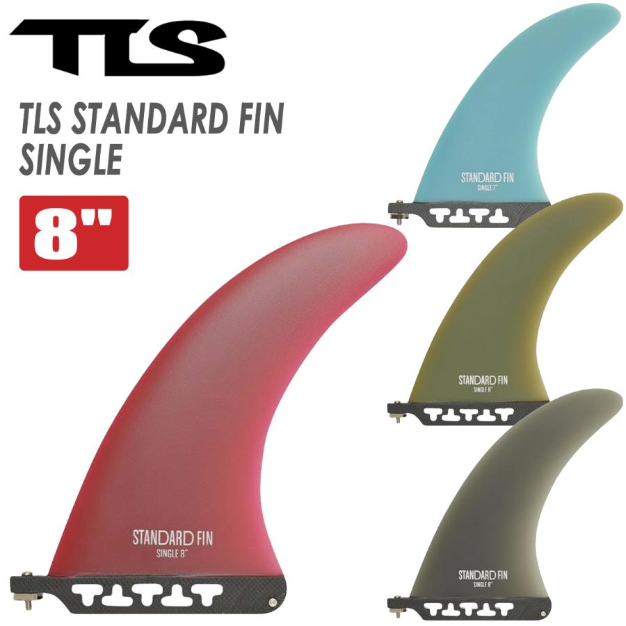 TLSオリジナル STANDARD FIN SINGLE 8” BLUE