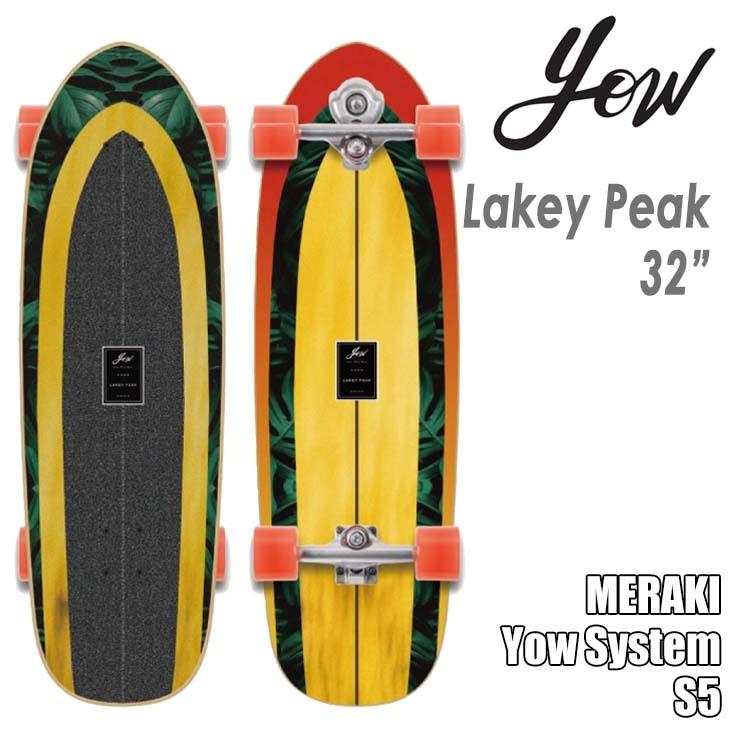 YOW（ヤウ） YOW SURF SKATE スケートボード Lakey Peak 32” S5 サーフ