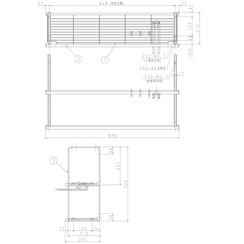 LIXIL（リクシル） リクシル・サンウェーブ 水切棚 サンラック 間口