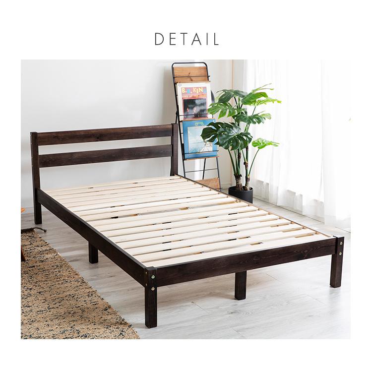 ベッド ダブル おしゃれ ベッドフレーム パイン材 パイン材ベッド