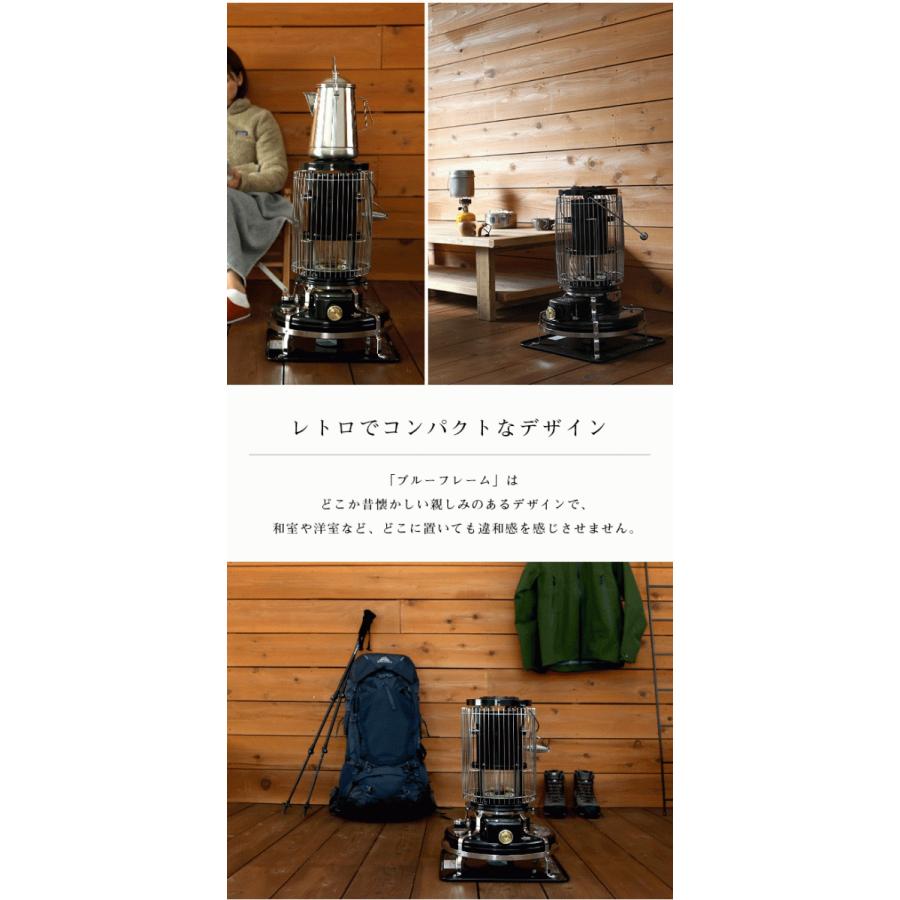 アラジン（Aladdin） ブルーフレームヒーター BF3912 石油ストーブ