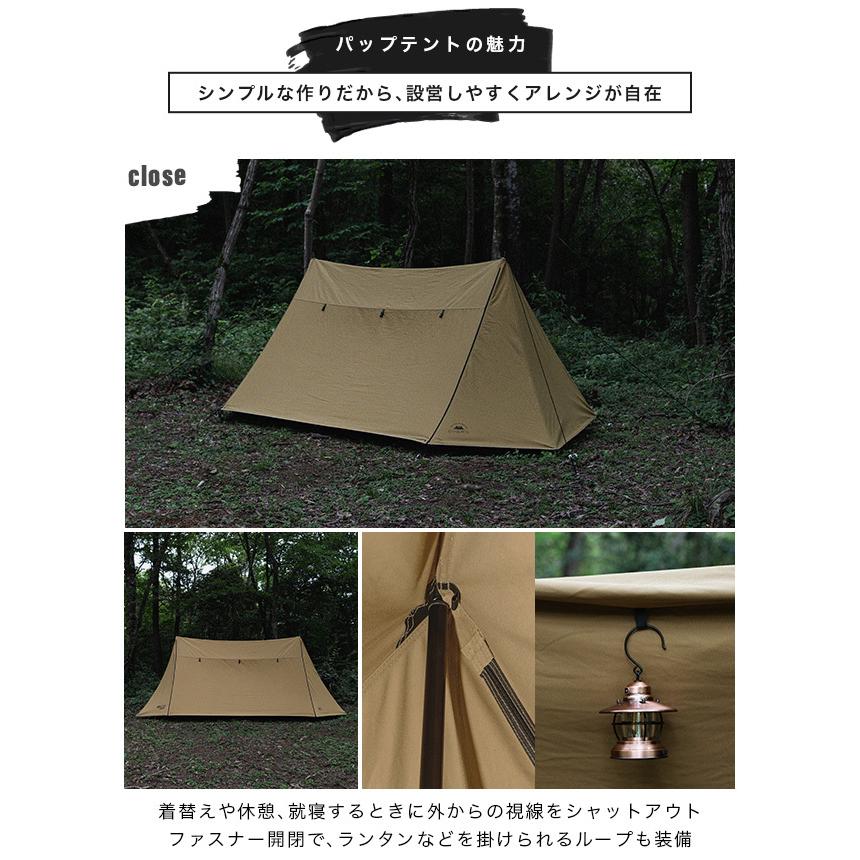 DVERG DVERG×GRIP SWANY ドベルグ×グリップスワニー ファイヤー