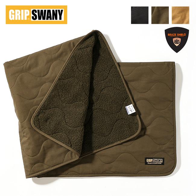 グリップスワニー ブランケット 難燃 GSA-77 【公式通販】