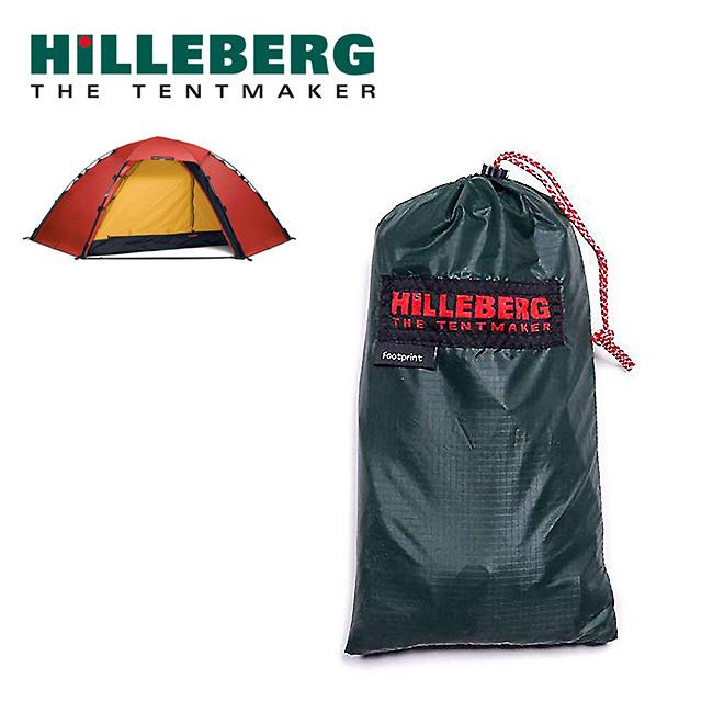 HILLEBERG（ヒルバーグ） スタイカ フットプリント フロアシート