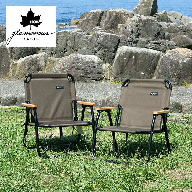 LOGOS（ロゴス） グランベーシック チェアfor1 73174035 ロゴス