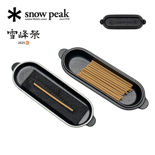 snow peak（スノーピーク） 2025雪峰祭 秋 コロダッチインセンス FES