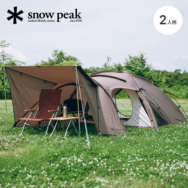 snow peak（スノーピーク） アメニティドーム2 SD-020 Amenity Dome2