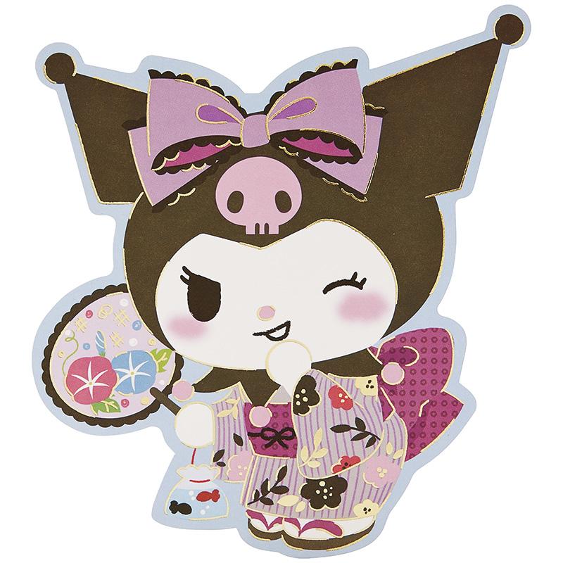 在庫限り完売 サマーカード そのまま送れる クロミ 型抜き 浴衣 KUJSP