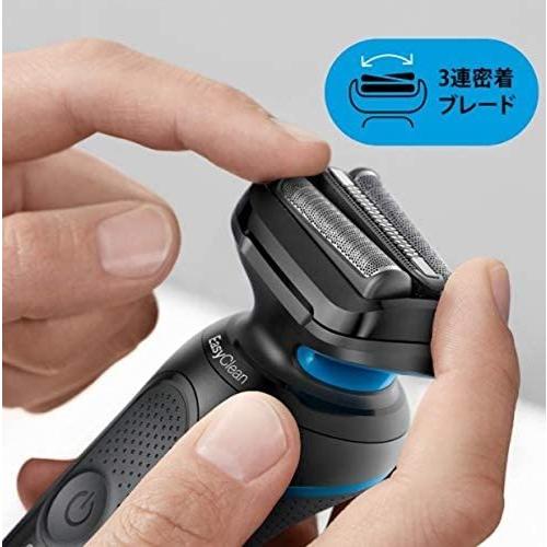 BRAUN（ブラウン） シェーバー シリーズ5 本体 洗浄機 洗浄液 50