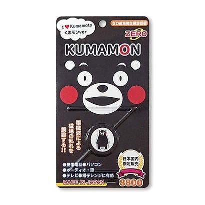 DZ8800 ZERO磁場 電磁波防止シール キャラクター 日本製 ゼロ磁場