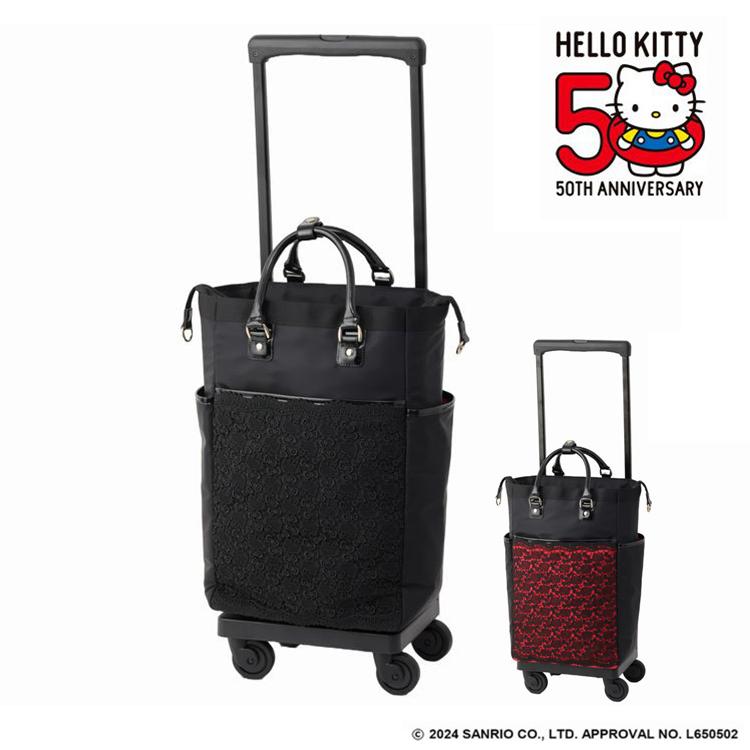 SWANY（スワニー） キャリーバッグ 公式 ショッピングカート キャリー