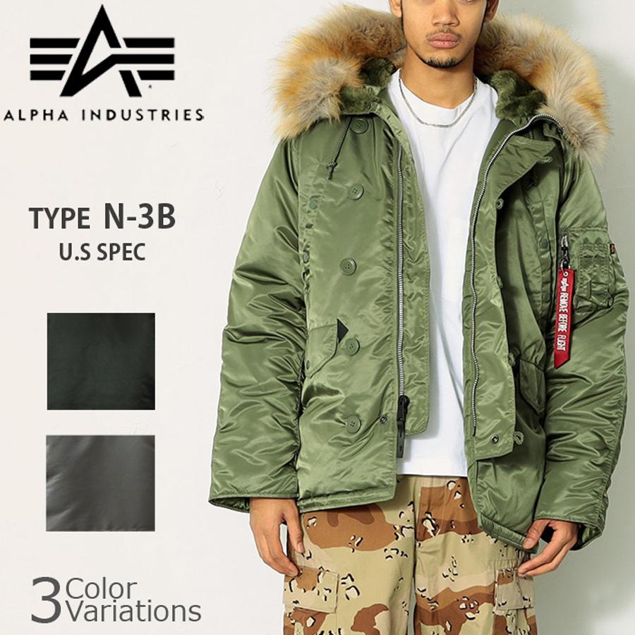 ALPHA INDUSTRIES INC. N-3B ナイロンジャケット U.S.サイズ 20024