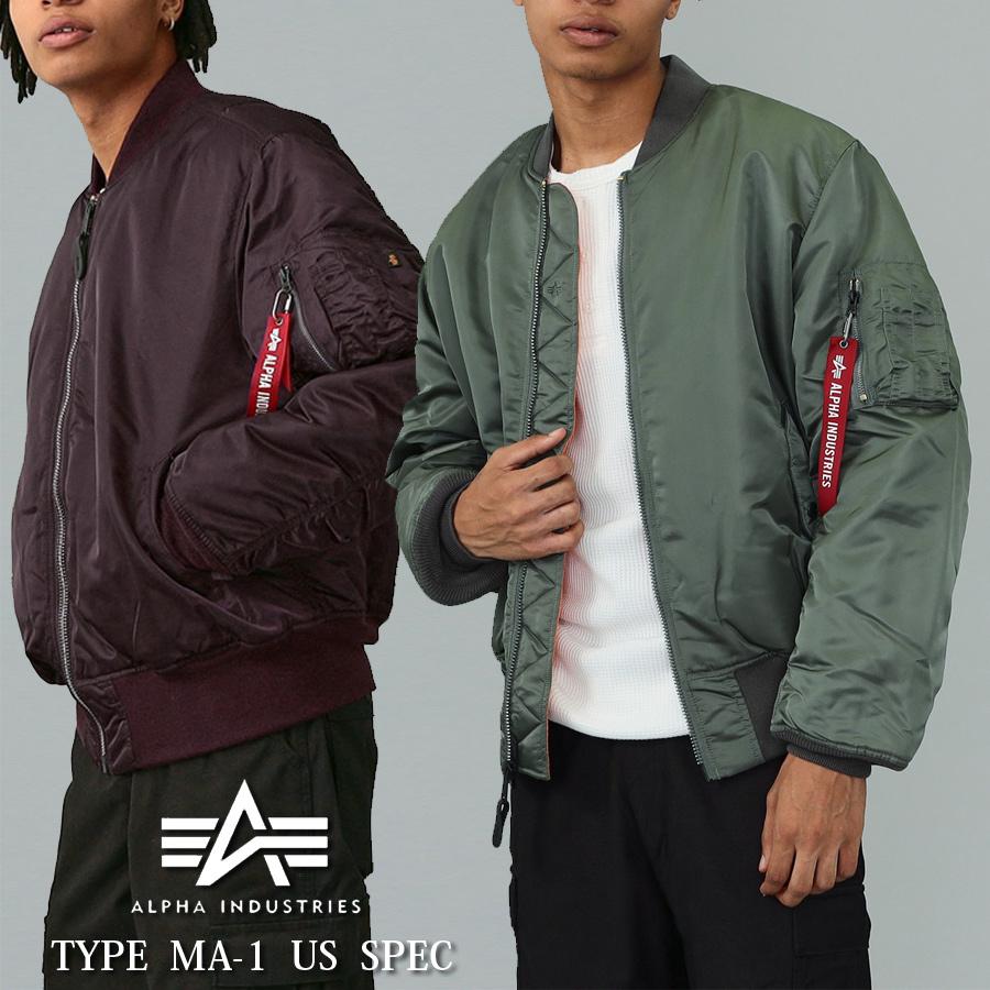 ALPHA INDUSTRIES INC.（アルファインダストリーズ） MA-1 ナイロン
