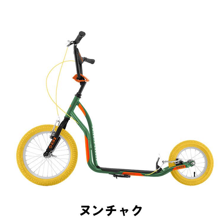 ポイント10倍】 K-BIKE ケーバイク キックスクーター キックボード