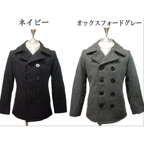 Schott N.Y.C（ショット） Schott PEACOAT 753US (ショット ピーコート