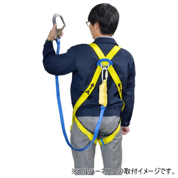 PAーMAN シングルランヤード 新規格対応 フルハーネス型 使用可能質量