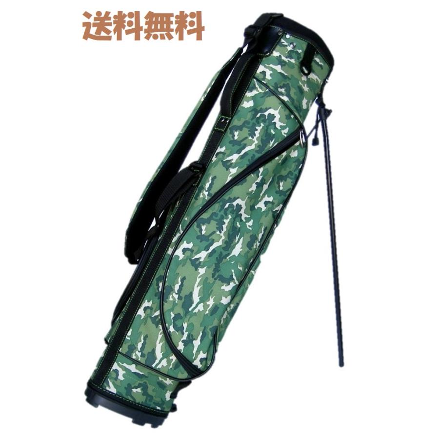 スタンド付きハーフキャディバッグ （6.5型カモフラージュ柄グリーン