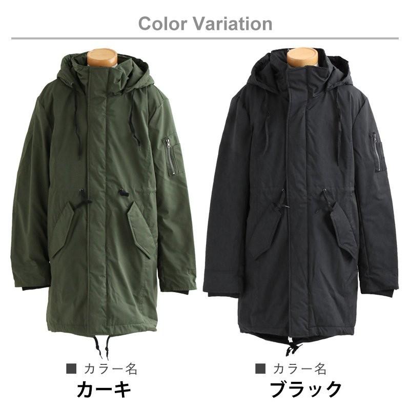 ALISTAIR コート モッズコート ミドル丈 ひざ上 ハイネック 薄中綿 撥