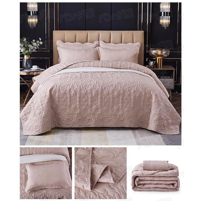 ベッドカバー キルト キルティング 綿 3点セット シート 枕カバー