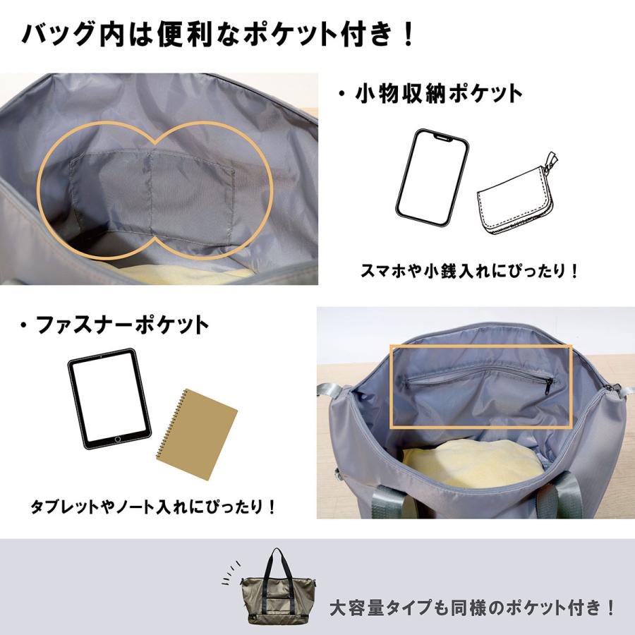 パネットワン 【期間限定SALE】送料無料フィットネス スポーツ ヨガ