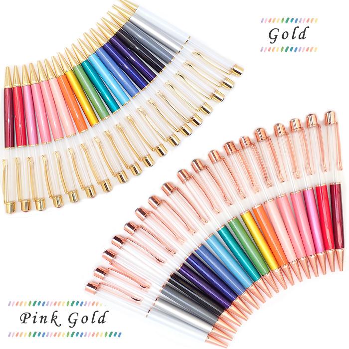 ハーバリウム ボールペン (12) (本体のみ/同色5本）トップジュエル(No