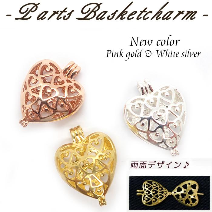 カゴパーツ ハート 透かし 6mm玉サイズ 約24.1mm×約18.2mm