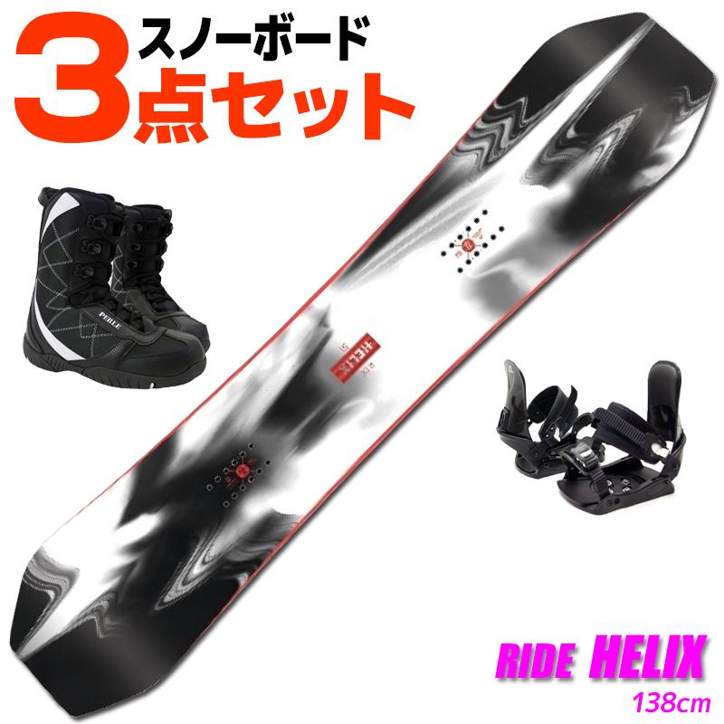RIDE（ライド） スノーボード 3点セット レディース RIDE 17-18 HELIX