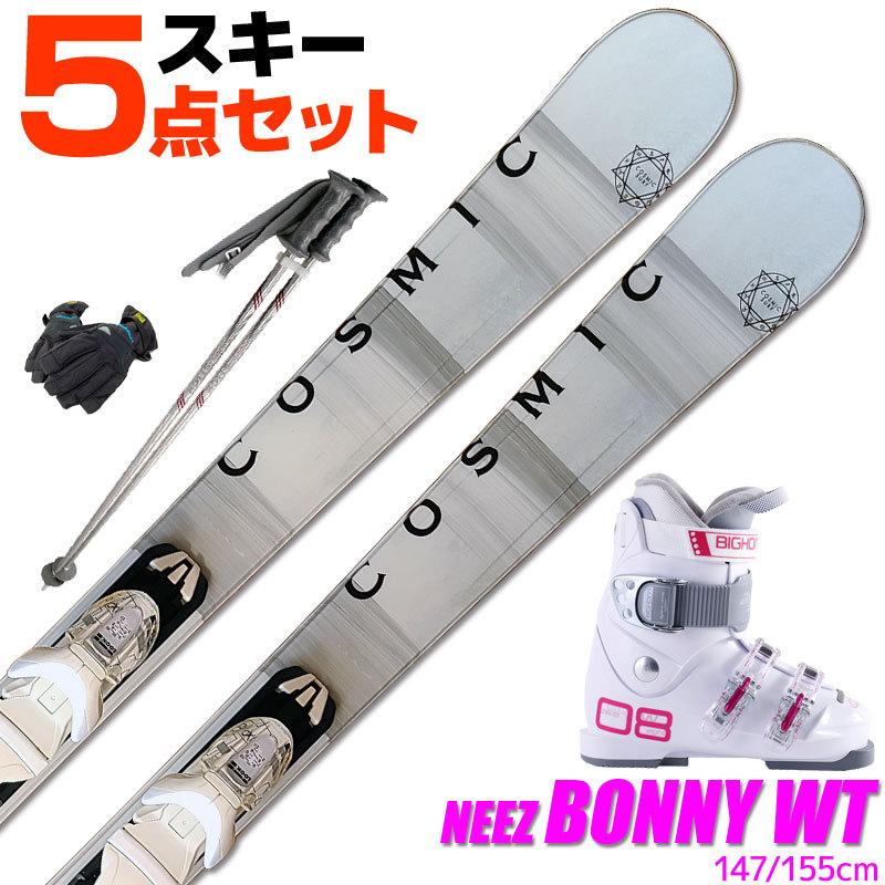 スキー 5点 セット レディース NEEZ 17-18 BONNY WT ホワイト 147