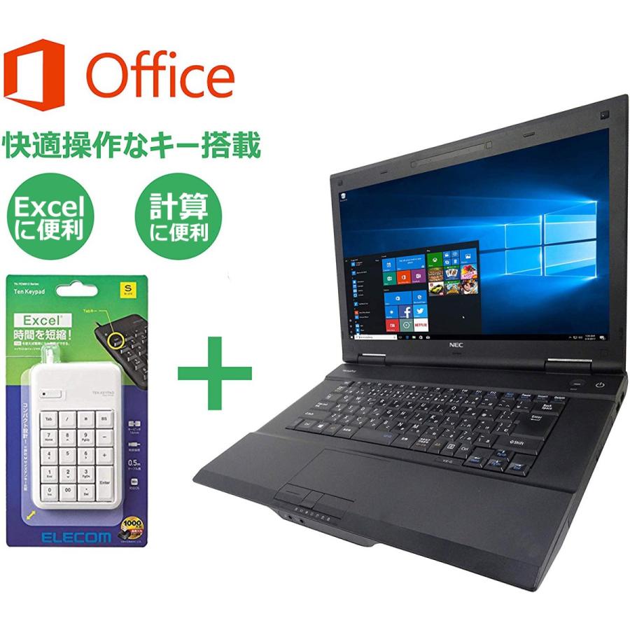 ☆Office2024☆ 第12世代Corei5 メモリ16GB NEC 462 ☆Office2024☆ 第