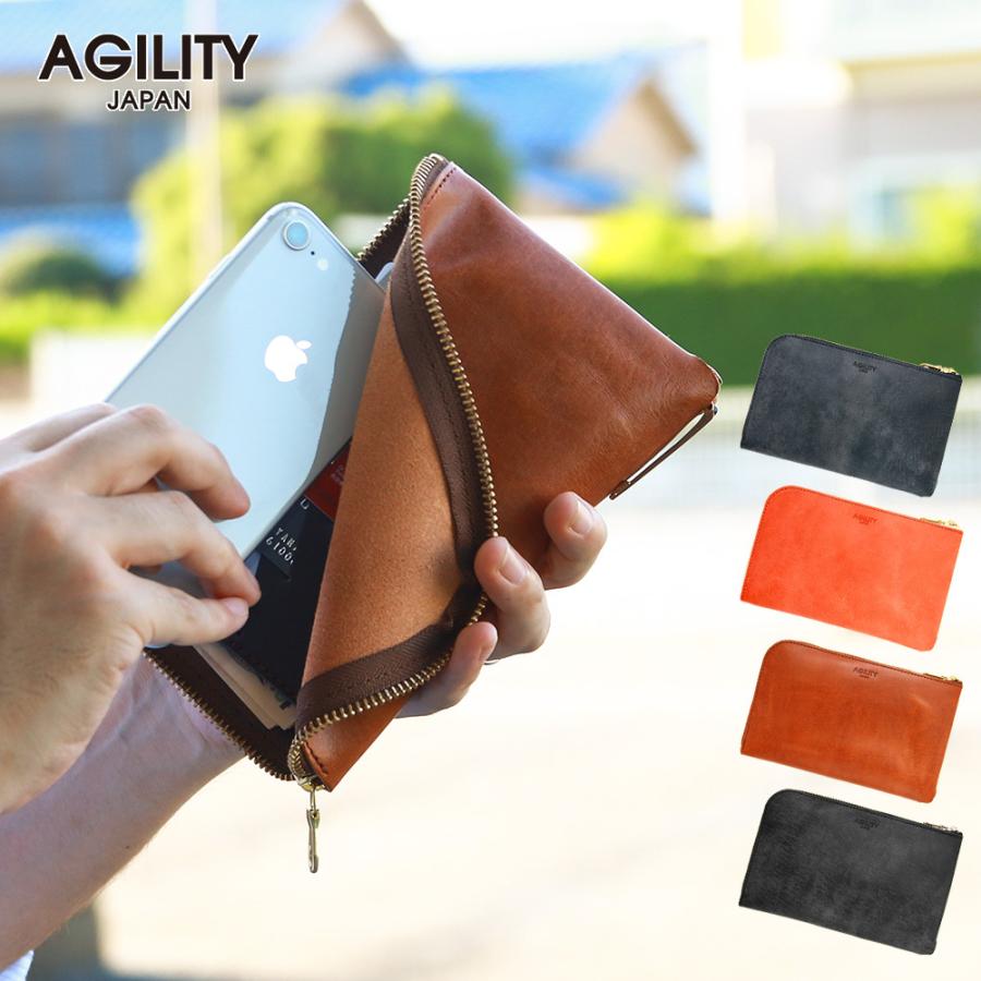 AGILITY（アジリティ） 長財布 L字 スマホが入る 大容量 6.7インチ 2台