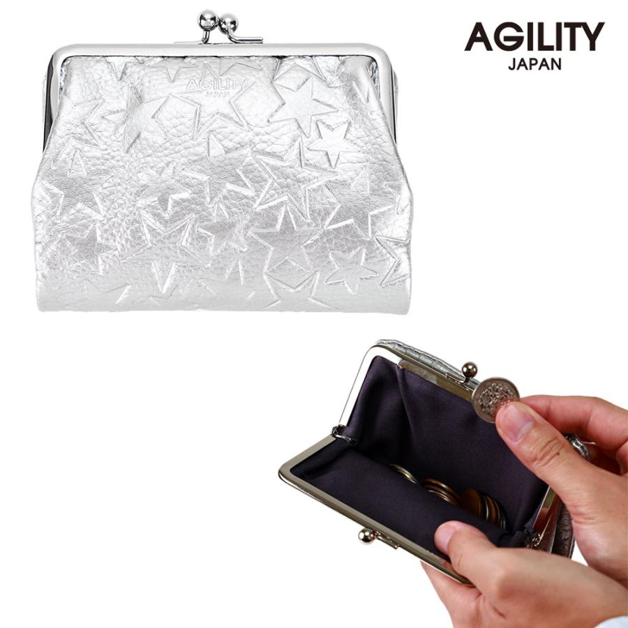 AGILITY（アジリティ） 星柄 スター かわいい おしゃれ がま口財布 二