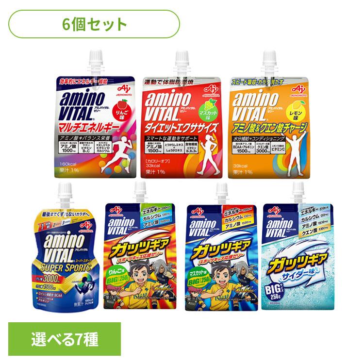 AJINOMOTO（味の素） ゼリー 6個セット エネルギー ダイエット
