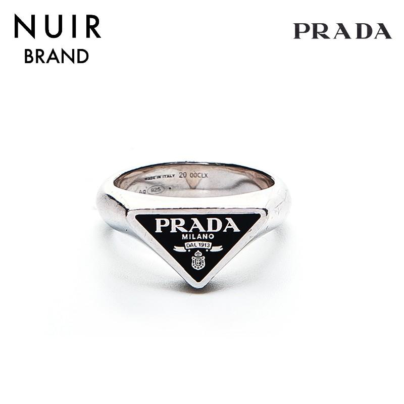 PRADA（プラダ） リング・指輪 Ag925 シンボル シルバー : NUIR