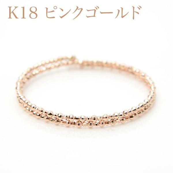 ブレスレット レディース k18 18金 バングル ミラーボール カット