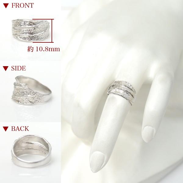 プラチナ 指輪 リング Pt900 樹皮のような 表面加工 中指用 人差し指用