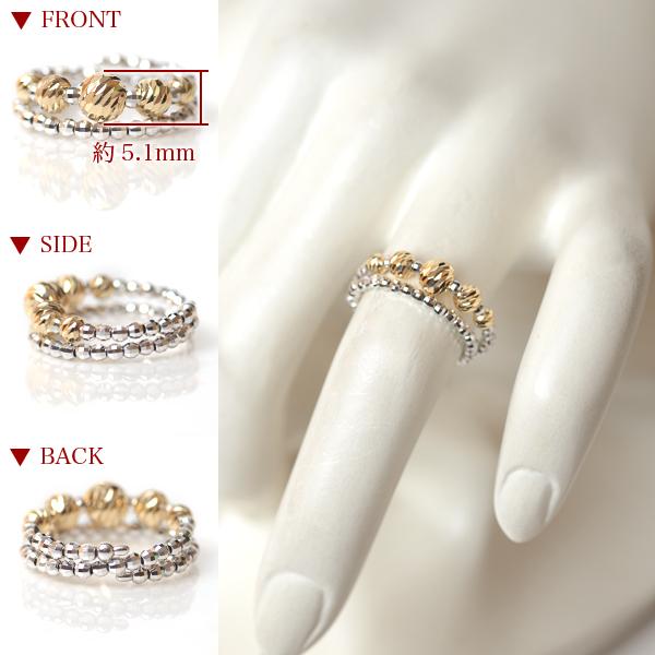リング k18 2連調 5mm玉入り ミラーボール 18金 コイルリング カット